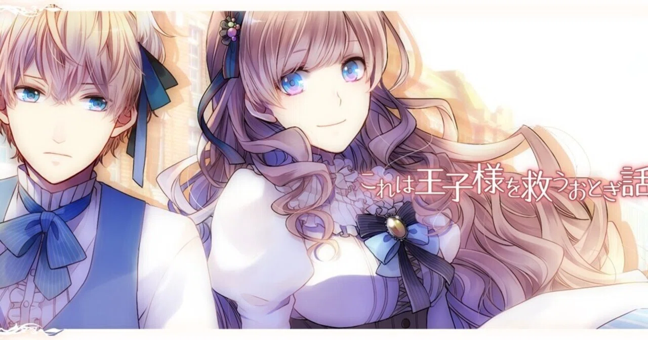 大正×対称アリス 百合花 推し缶バッジ 店舗特典 対アリ