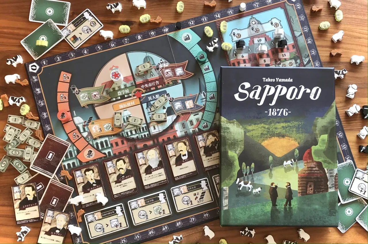 Sapporo1876 紹介記事 寄稿:ゴクラクテン|uchibacoya Sapporo1876 紹介記事 寄稿:ゴクラクテン|uchibacoya