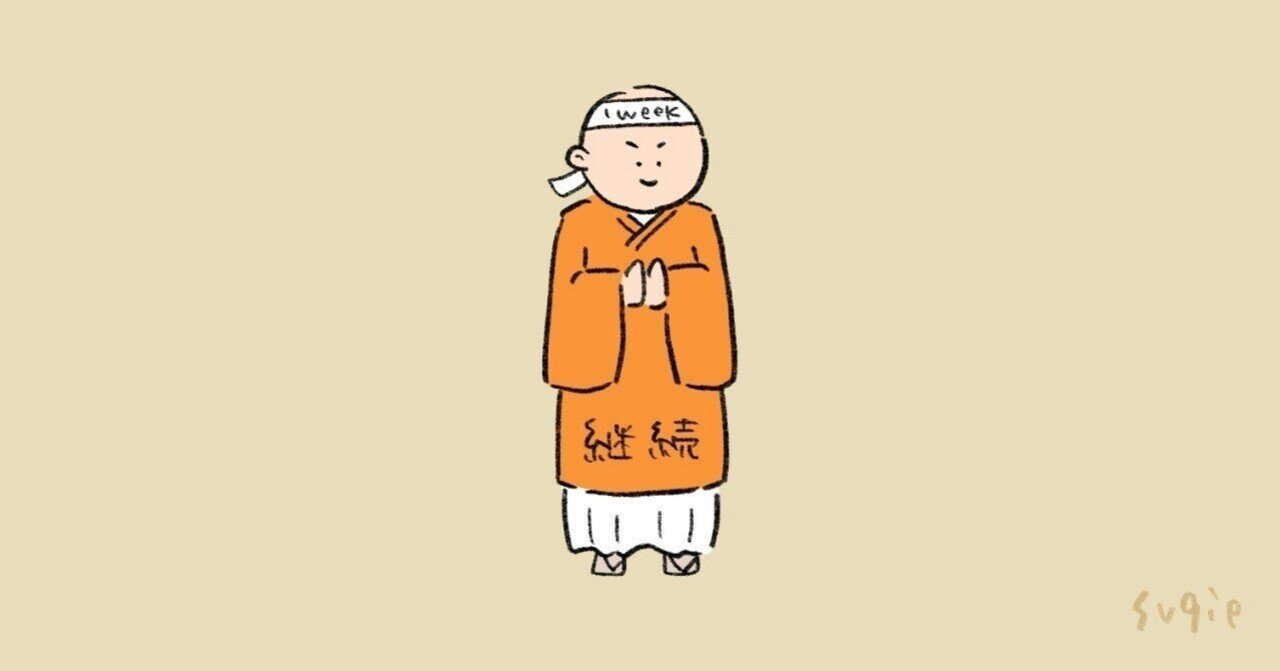 生きる！意味と方法 生きる！意味と方法 生きる! 意味と方法 | き楽 仙女 |本 | 通販