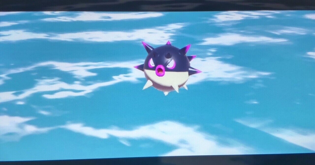どく あくタイプのポケモン達 リユルン Note