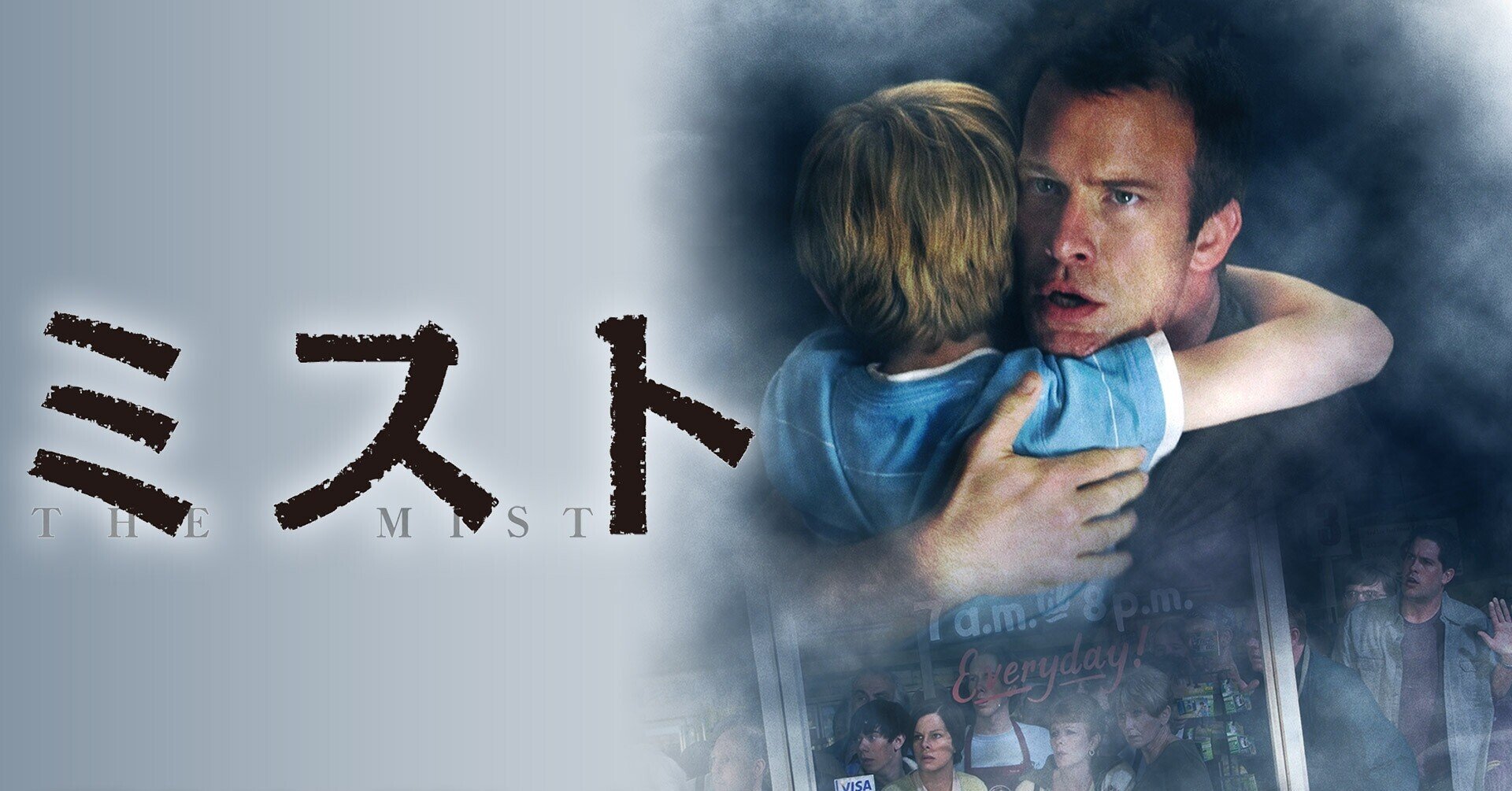 2月4日 金 配信スタートの Watchaで観られる新着映画 新着テレビドラマ 全73作品の中から Watcha Pediaで高評価の人気推し作品 と ラインナップ を一挙ご紹介 Watcha Note 2月4日 金 配信スタートの Watchaで観られる新着映画 新着テレビドラマ 全73作品の中から Watcha Pediaで高評価の人気推し作品 と ラインナップ を一挙ご紹介 Watcha Note