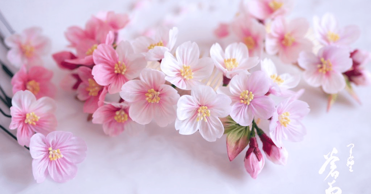 360度どこから見ても美しい 「つまみ細工桜レシピ」｜蒼菊