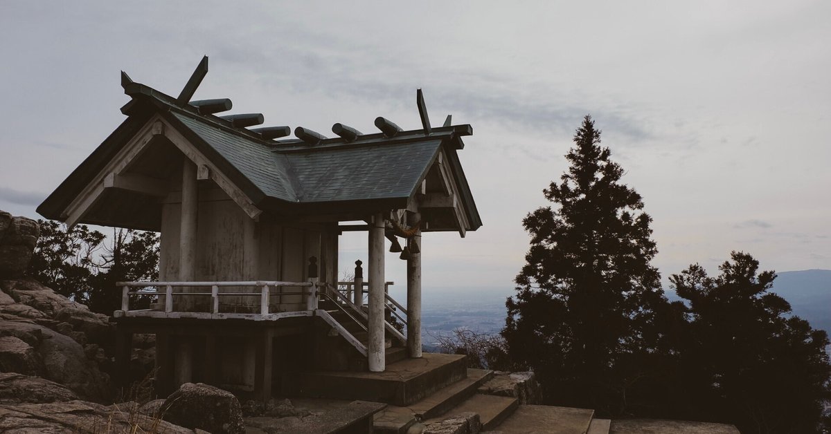 密にならない山歩き①～宝満山～｜ラリーグラス
