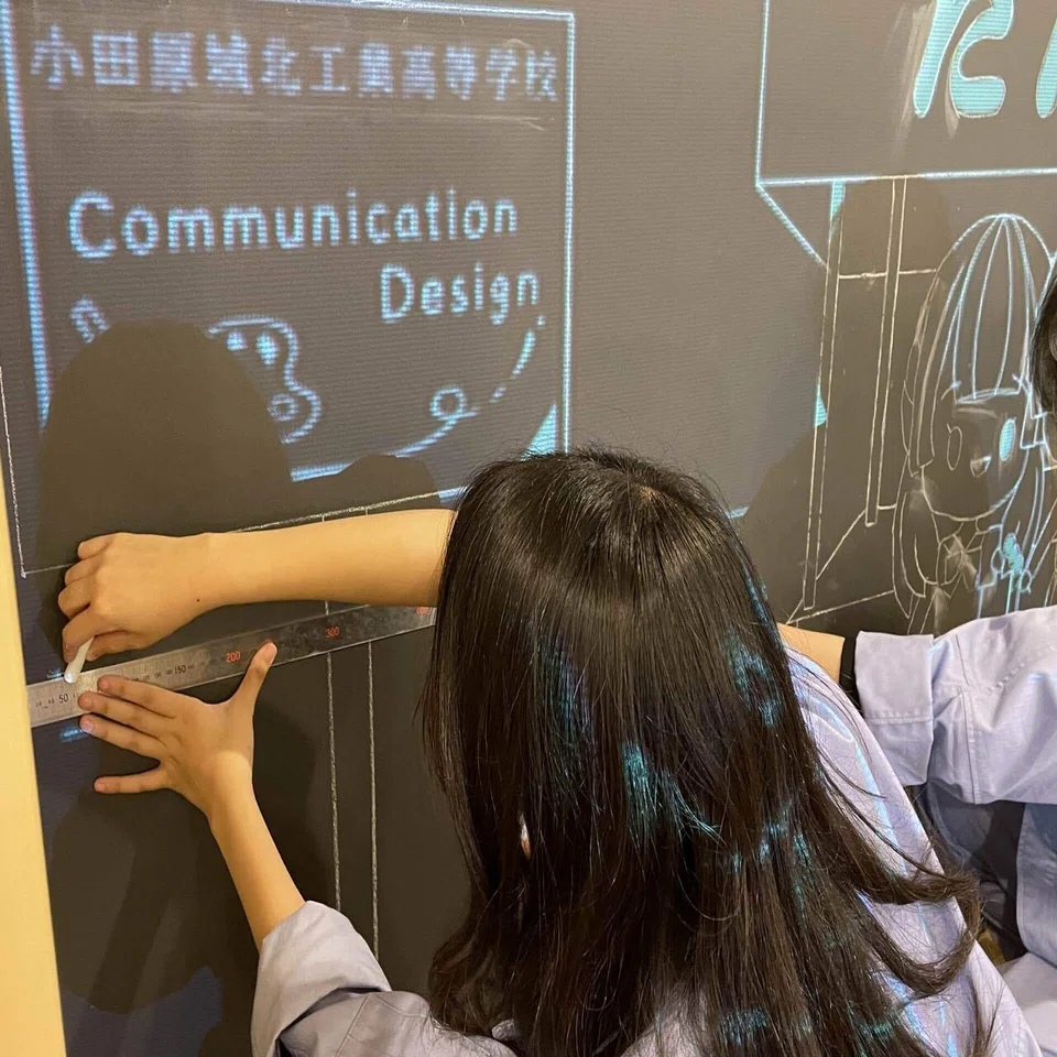 チョークアート 完成 高校生が描く30年の小田原とは おだわらイノベーションラボ 神奈川県小田原市 Note