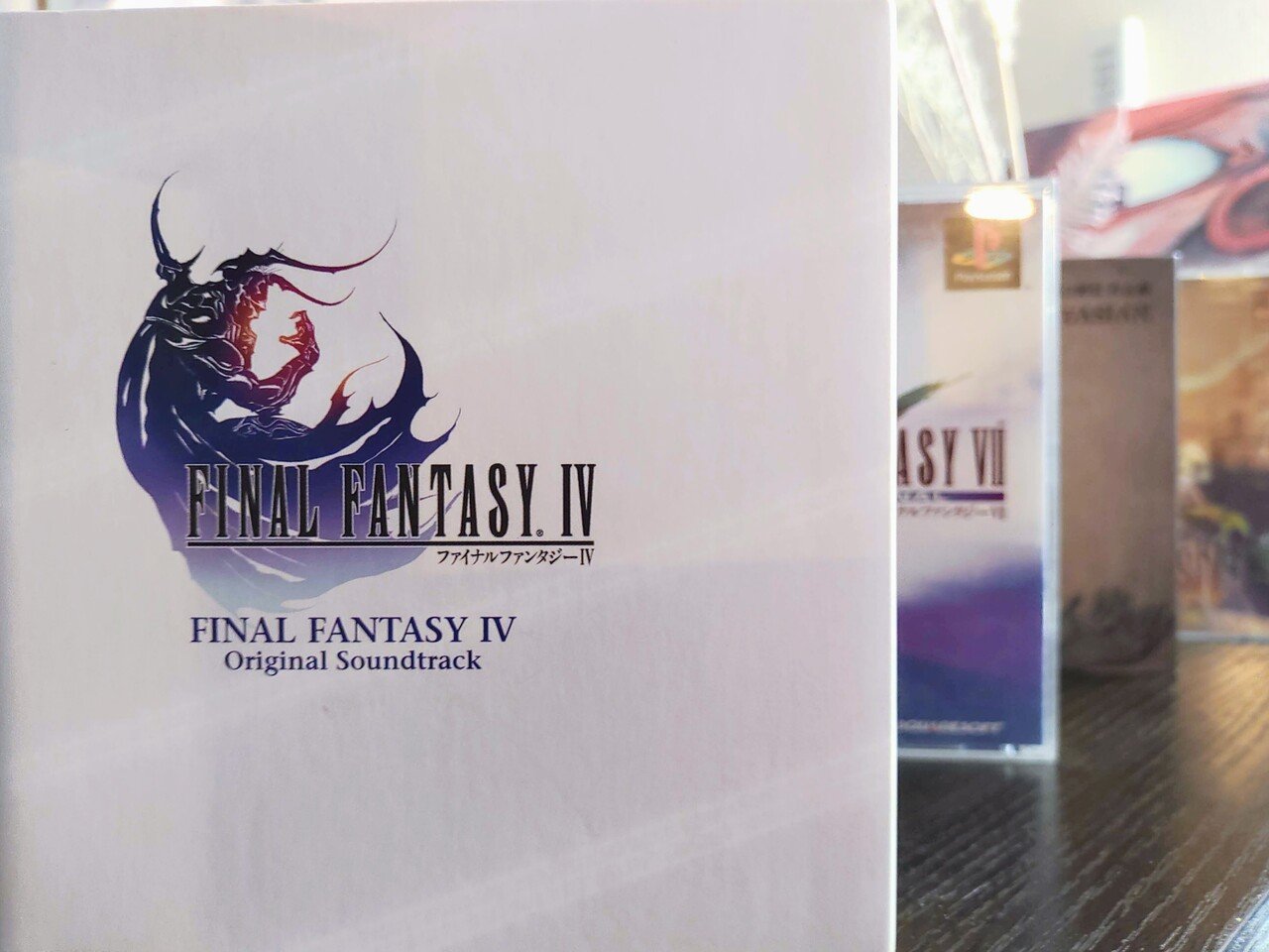 FINAL FANTASY IV プレイ記録 (2/2)｜qp3min_c