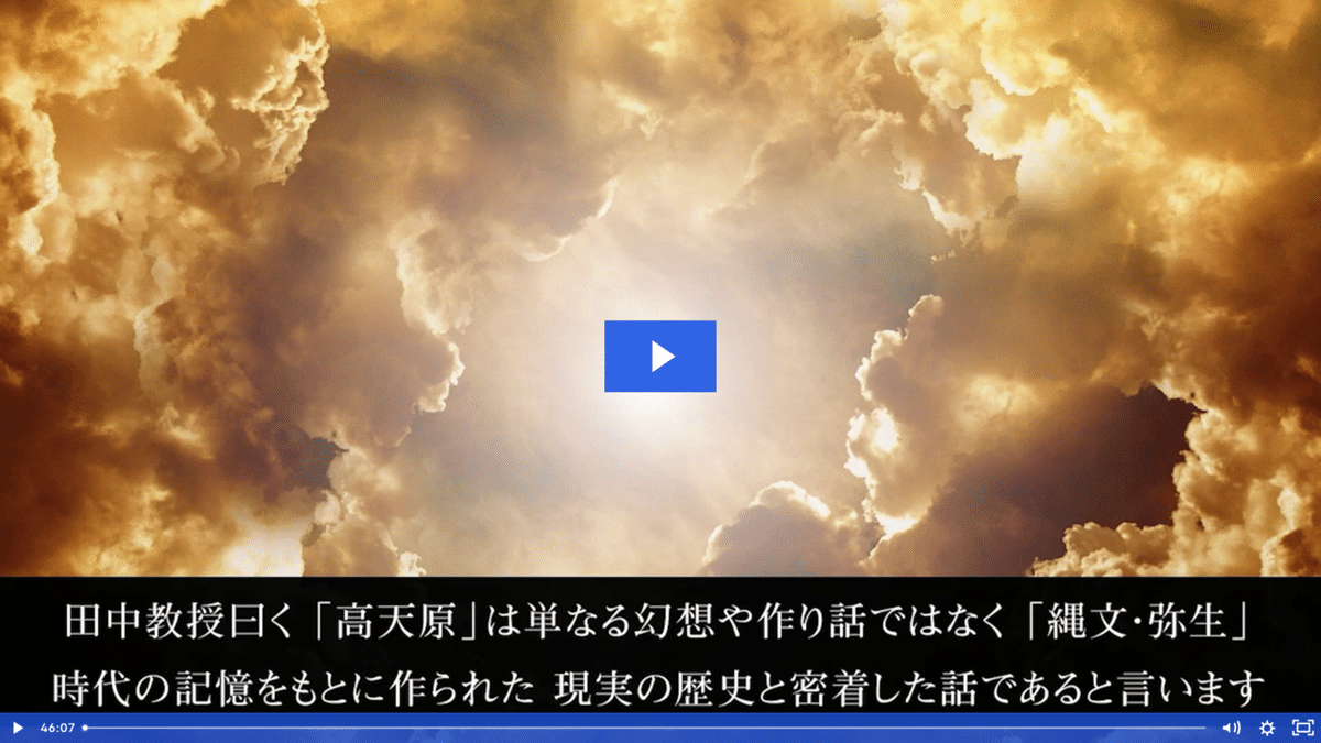 スクリーンショット 2022-02-04 17.59.12