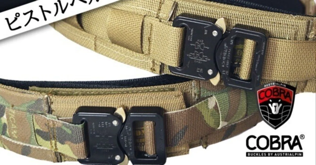 ORDNANCE(オードナンス)タクティカルギアの装備紹介!!【ブランド ORDNANCE(オードナンス)タクティカルギアの装備紹介!!【ブランド