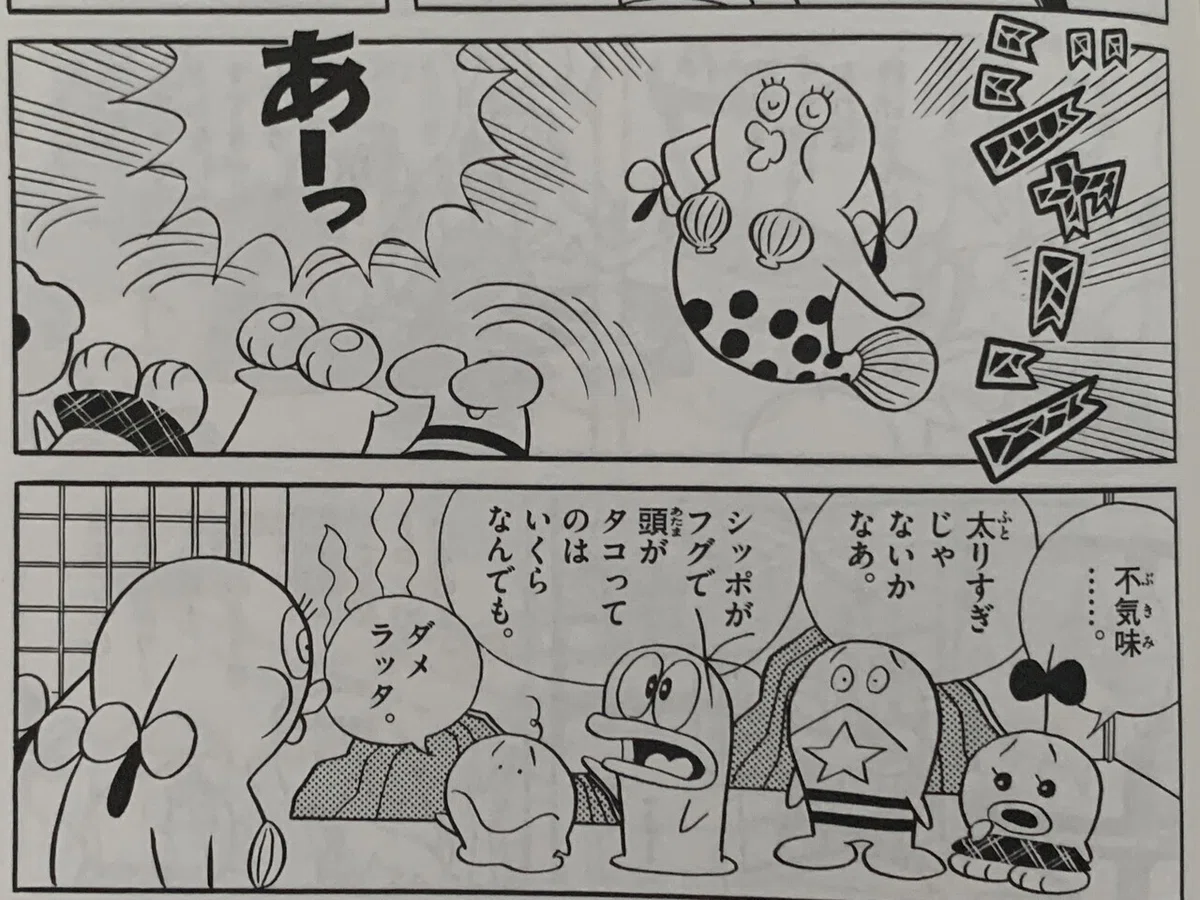 画像4