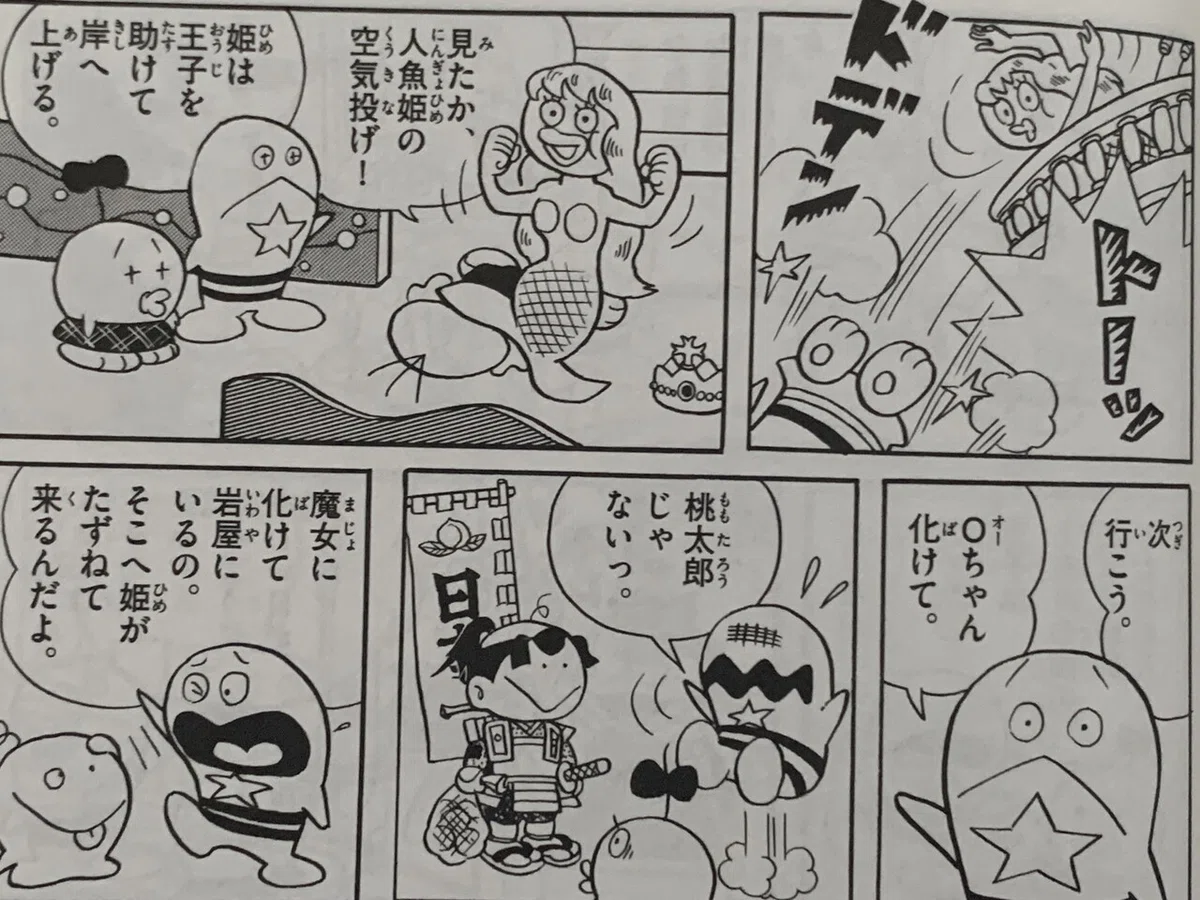 画像5