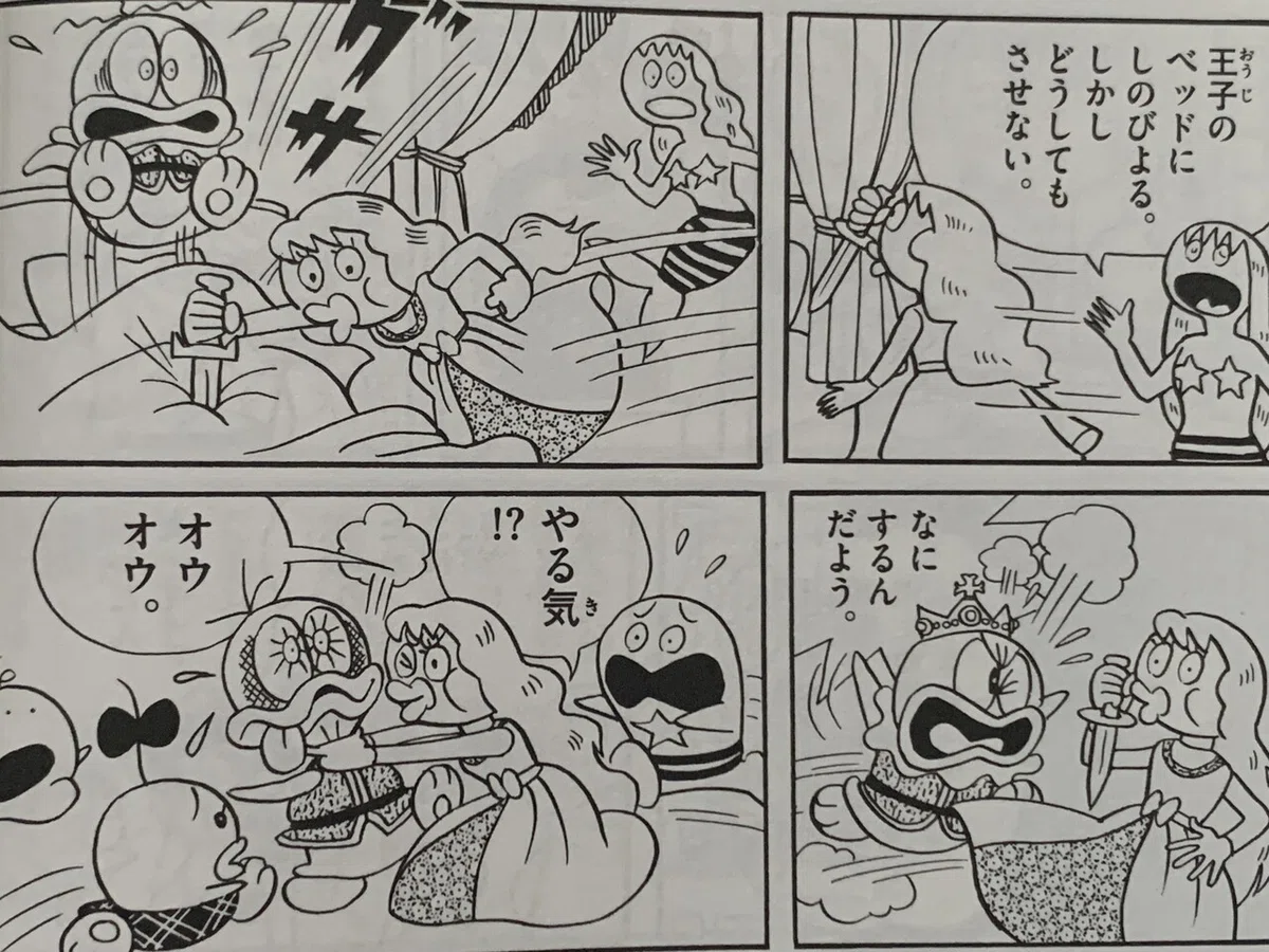 画像6