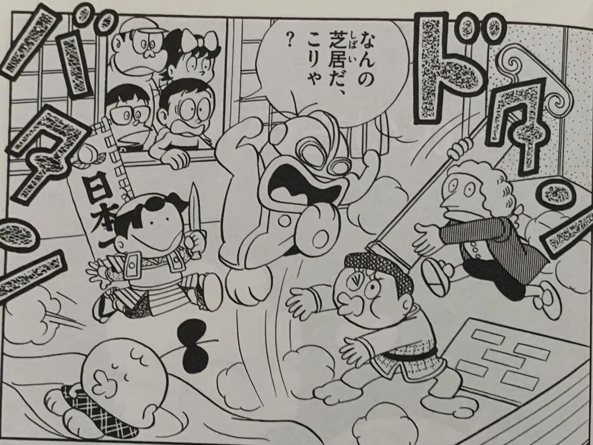 画像7