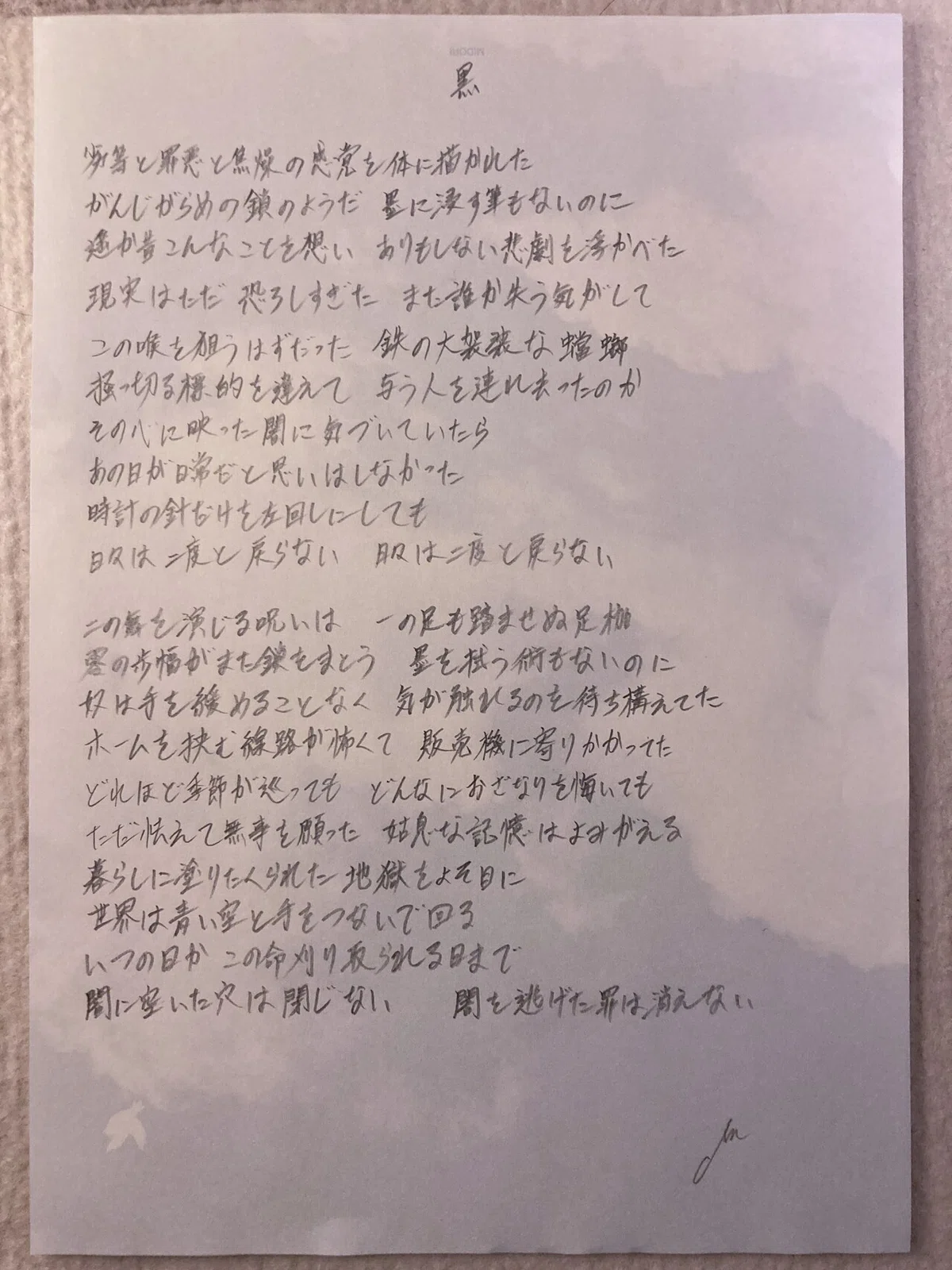 画像1