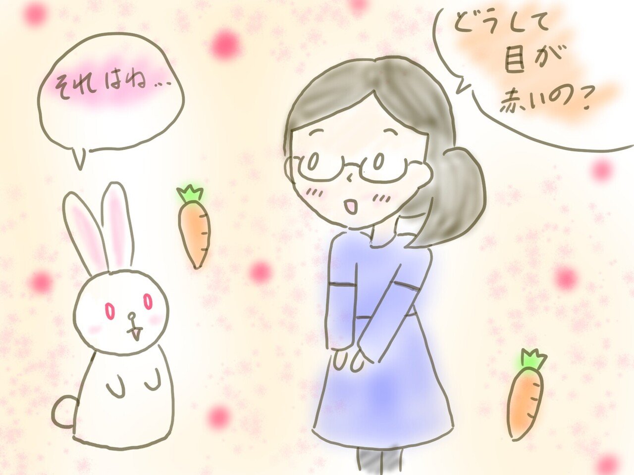 ゆりゆりの自学ノート紹介 ゆりゆり 小学五年生 Note ゆりゆりの自学ノート紹介 ゆりゆり 小学五年生 Note