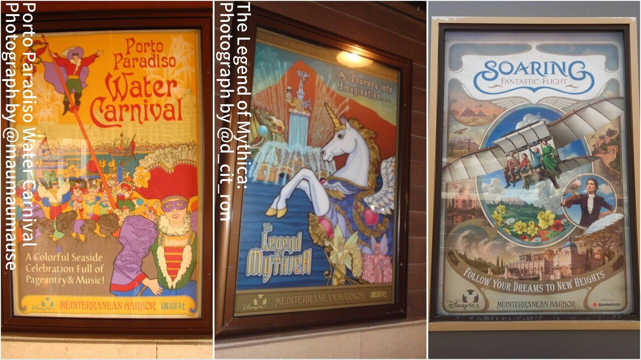 一日の計はポスターにあり ディズニーランドの入り口で Tamifurud たみふるd Note 一日の計はポスターにあり ディズニーランドの入り口で Tamifurud たみふるd Note