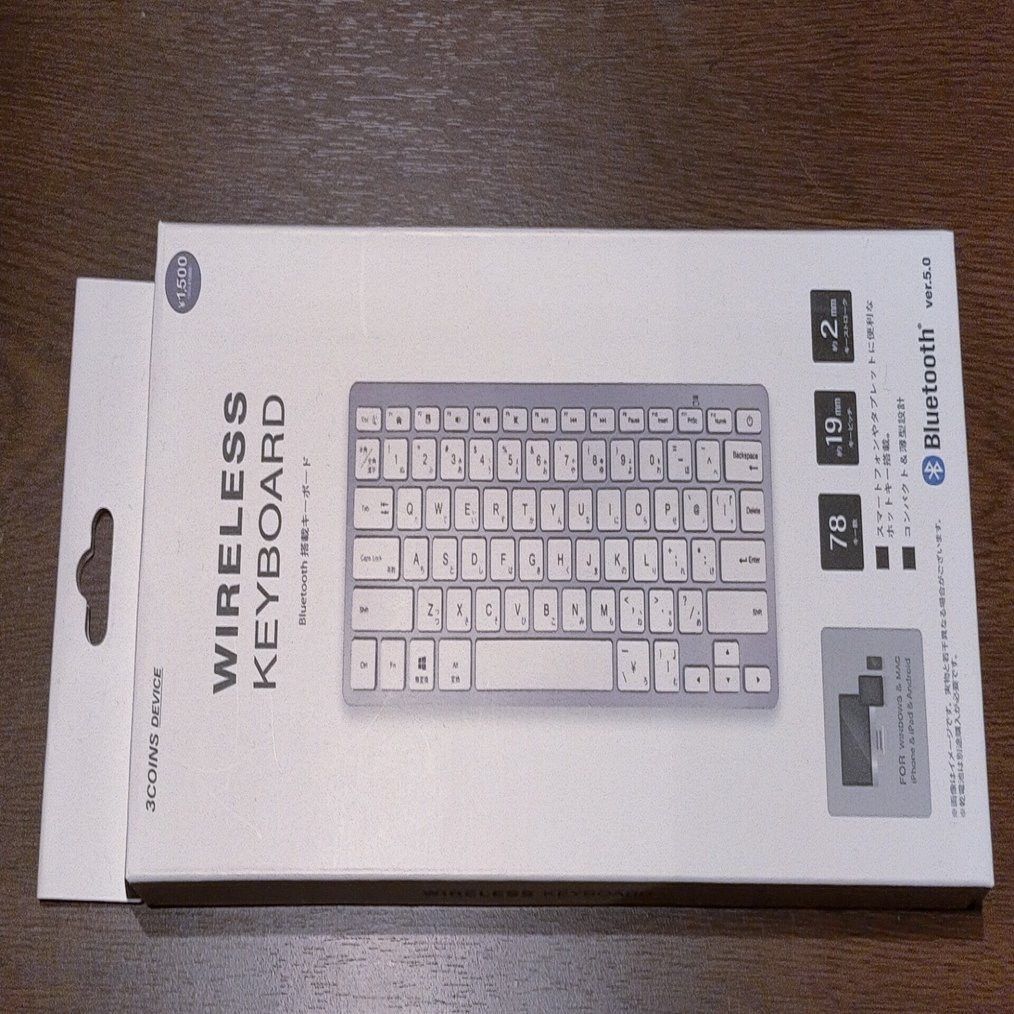 3coinsのワイヤレスキーボードを使った感想 たすく Note