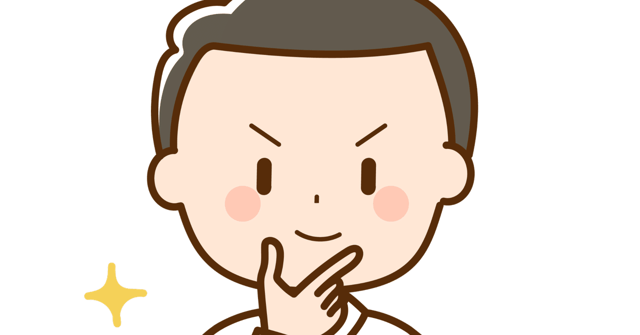 モビルスーツの性能の違いが戦力の決定的差ではないということを教えてやる の新着タグ記事一覧 Note つくる つながる とどける モビルスーツの性能の違いが戦力の決定的差ではないということを教えてやる の新着タグ記事一覧 Note つくる つながる とどける