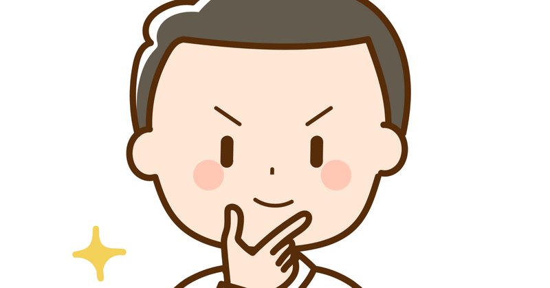 モビルスーツの性能の違いが戦力の決定的差ではないということを教えてやる の新着タグ記事一覧 Note つくる つながる とどける