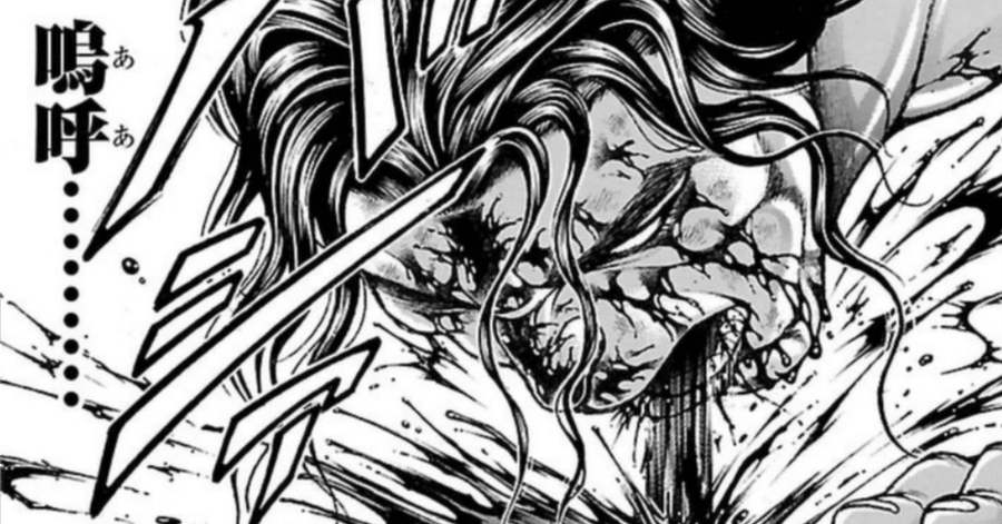 烈海王はなぜ死んだのか？｜伊藤義益