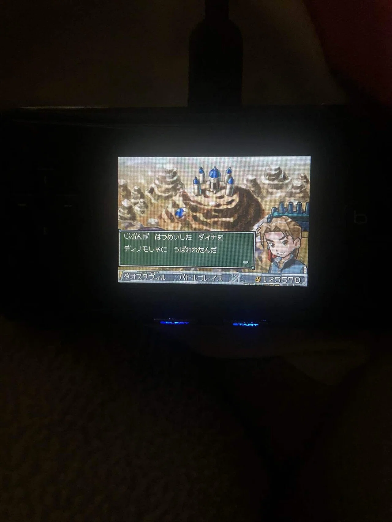 GBAゲーム レビュー］ ガチャステ！ダイナデバイス2 フェニックス