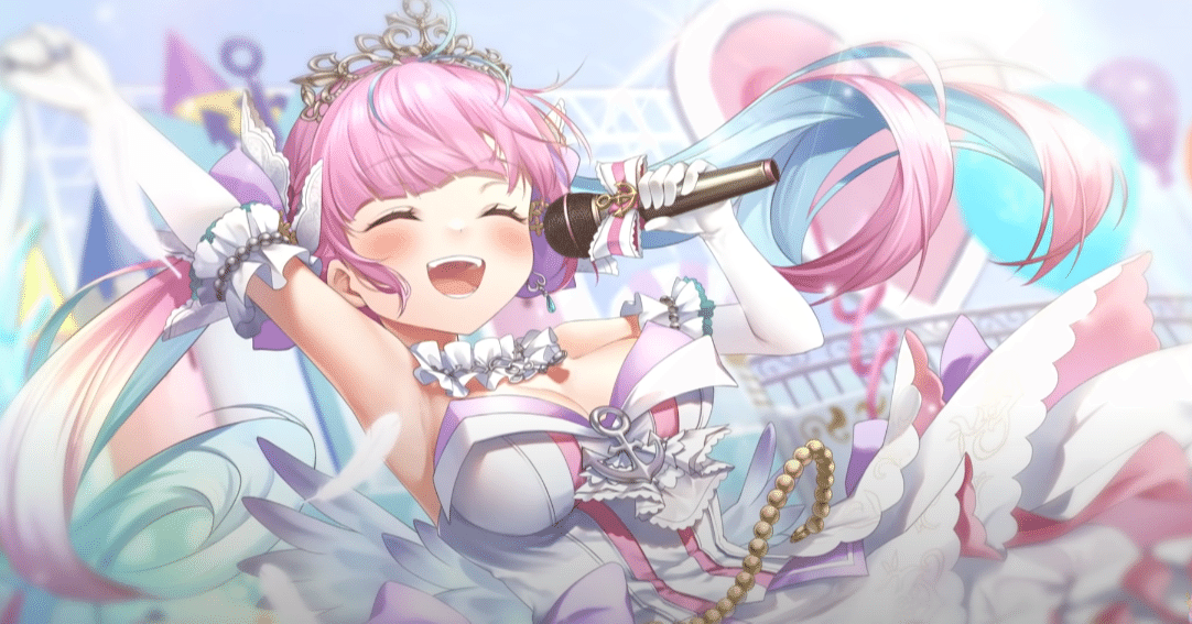 e-ma e-maプロジェクト『e-ma e-ma』湊あくあVer. e-ma e-maプロジェクト『e-ma e-ma』+ 湊あくあ Ver. | Bonanza Base