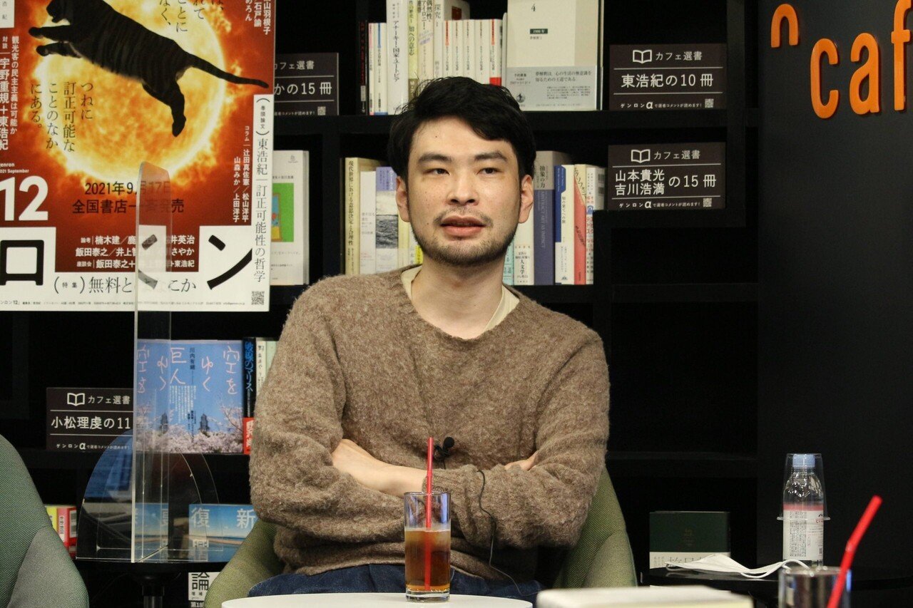 藤原定家の研究(石田吉貞) / 古本、中古本、古書籍の通販は
