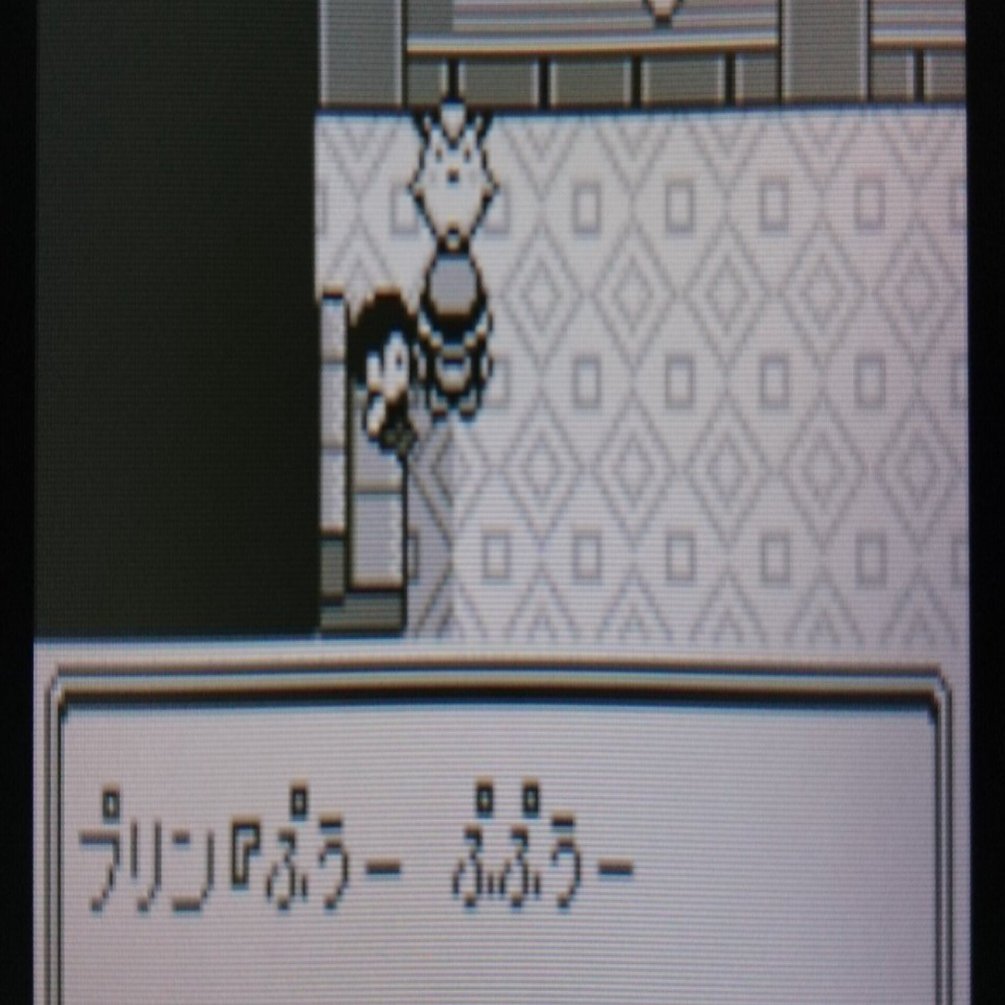 サイコーなゲーム音楽 ポケットモンスター赤緑より プリンの歌 イーム Note