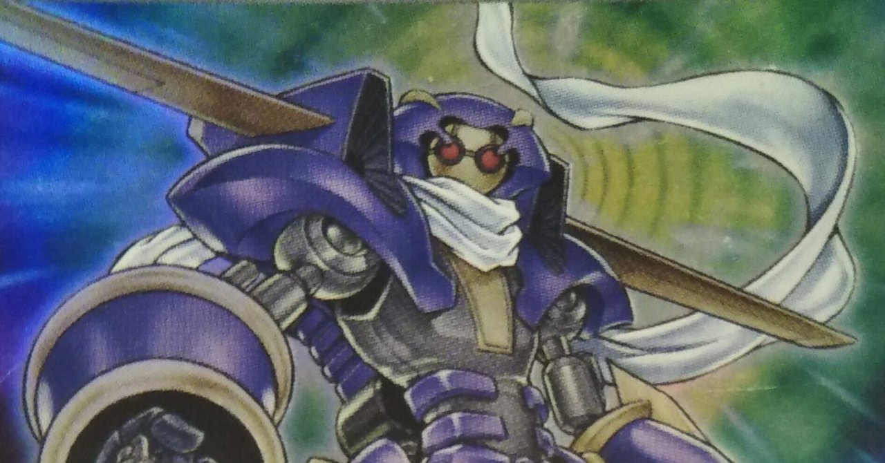 ジャンド 遊戯王 公式】遊戯王OCG on X