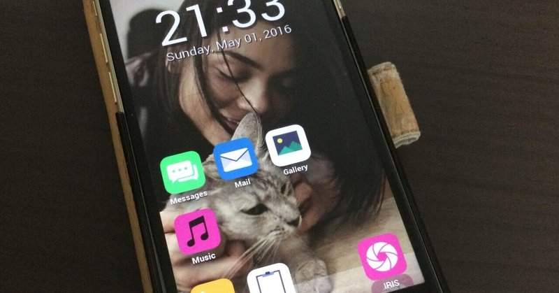 洋ゲー の新着タグ記事一覧 Note つくる つながる とどける 洋ゲー の新着タグ記事一覧 Note つくる つながる とどける