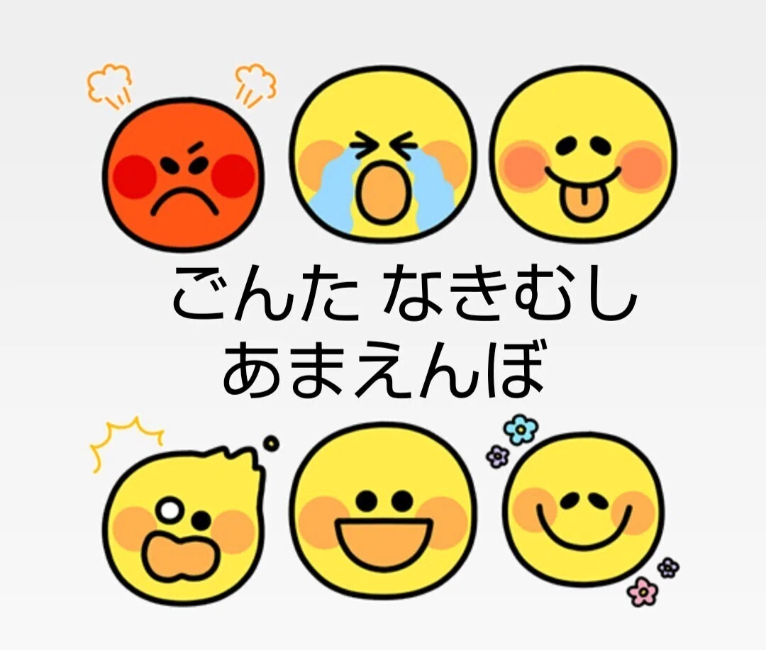 画像1