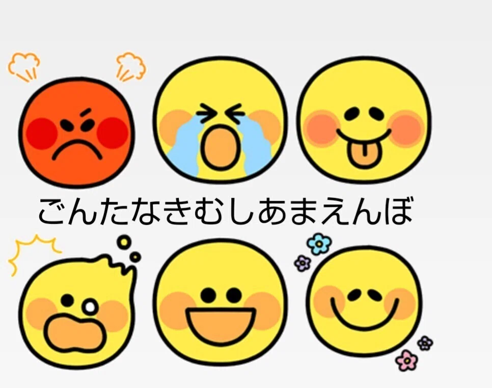 画像2
