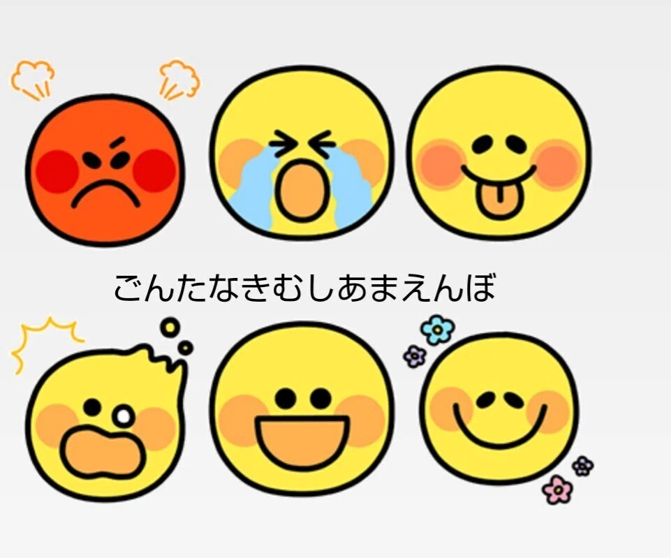 画像3