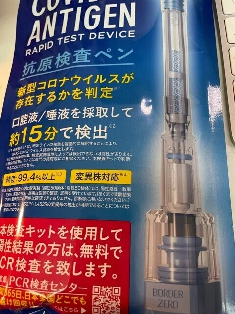 画像17