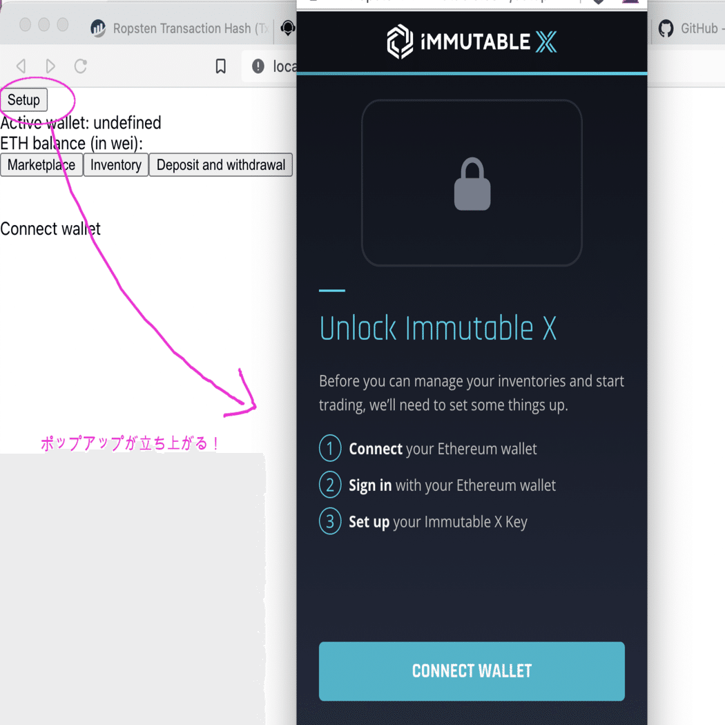 保存版】徹底解説！ImmutableX上のNFTをETHチェーンに持って行く方法｜ユウキ