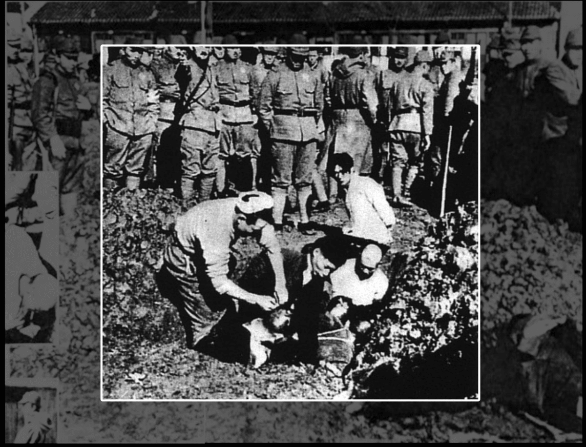 日寇暴行実録(カット1)