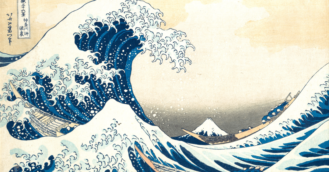 浮世絵 を英語で言ってみる さかもん 外資系ビジネス英語コーチ Note