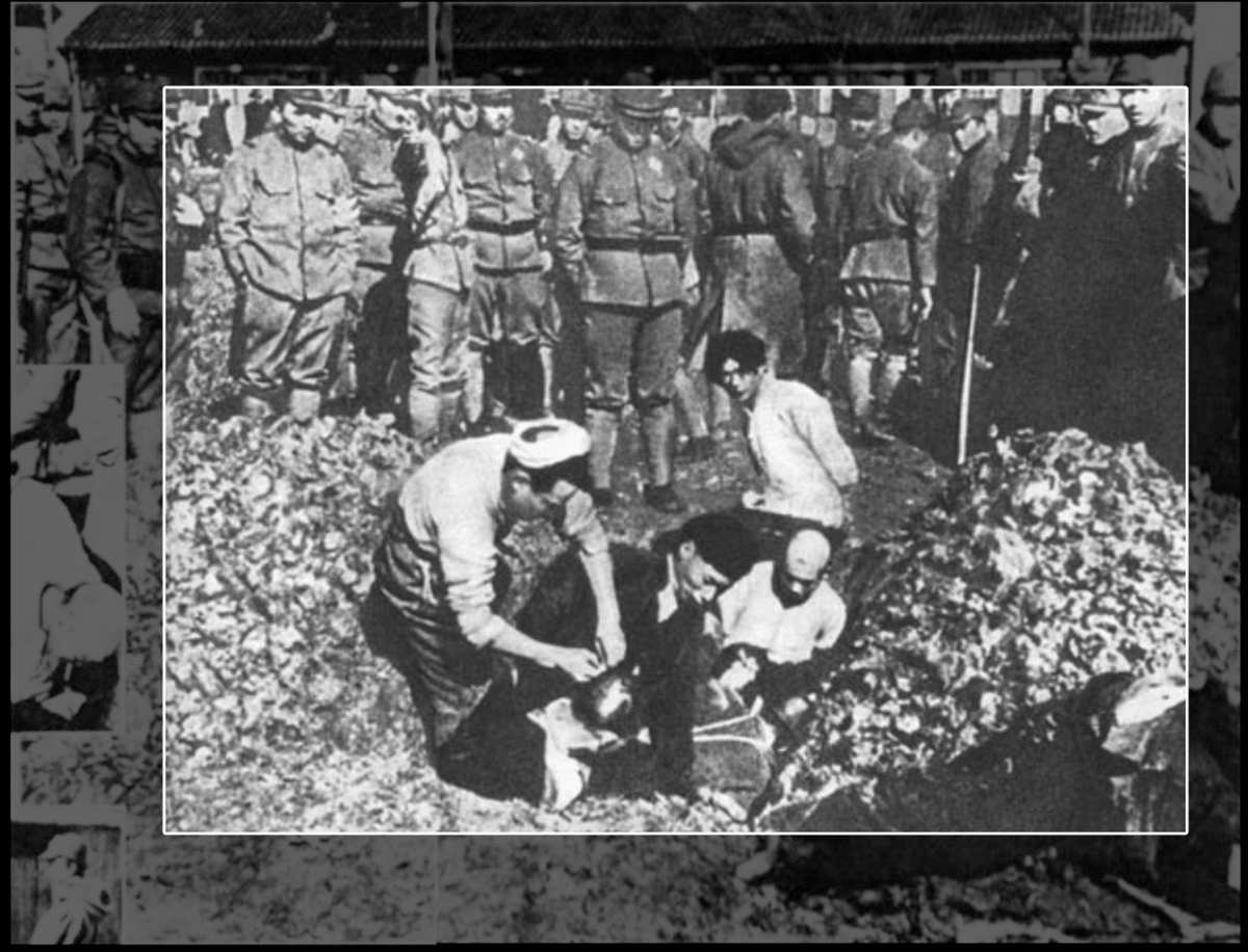 日寇暴行実録(カット2)