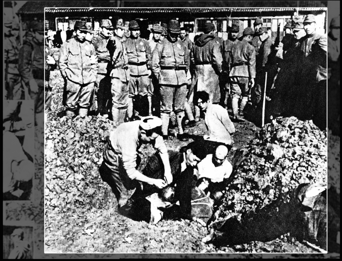 日寇暴行実録(カット5)