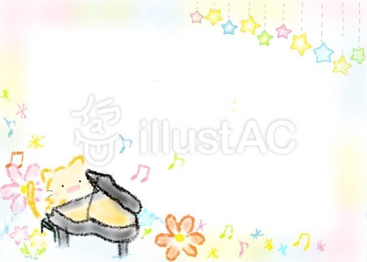 イラストａｃ始めてみました なの Note