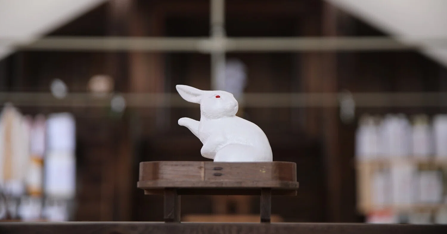 うさぎ 見返り 種名 日本鹿の角 オリジナル彫刻 見返り白うさぎ 匿名