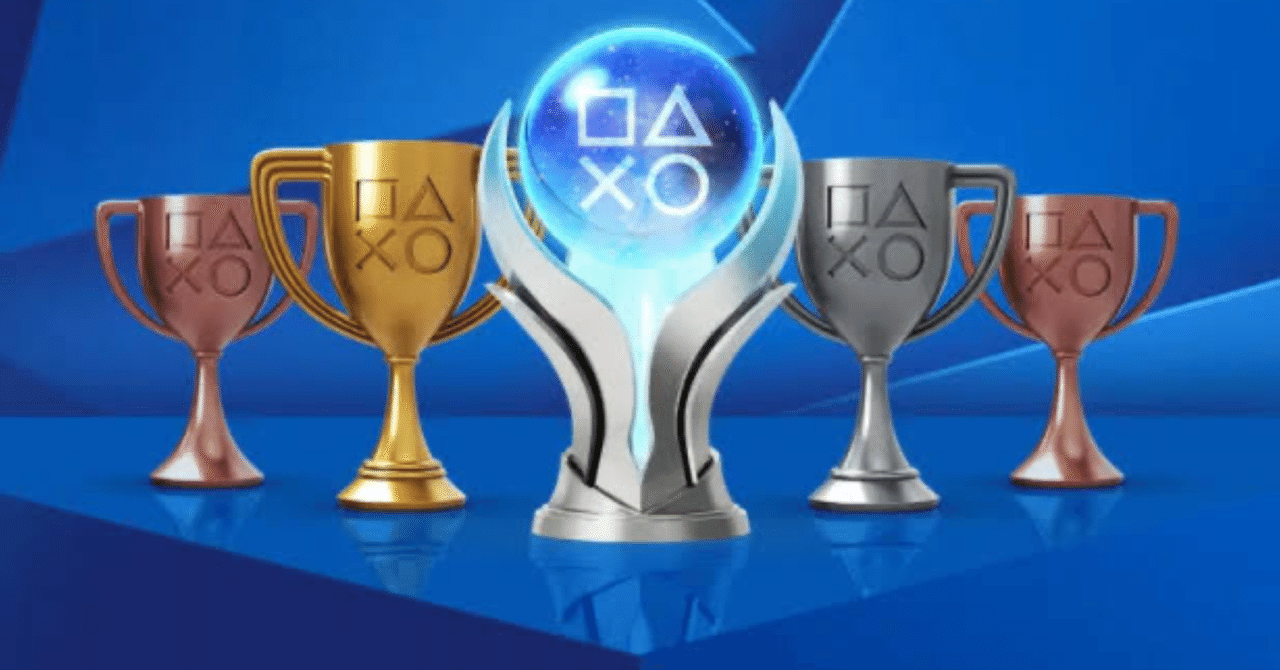 PlayStationのプラチナトロフィーについて｜けこぜろ