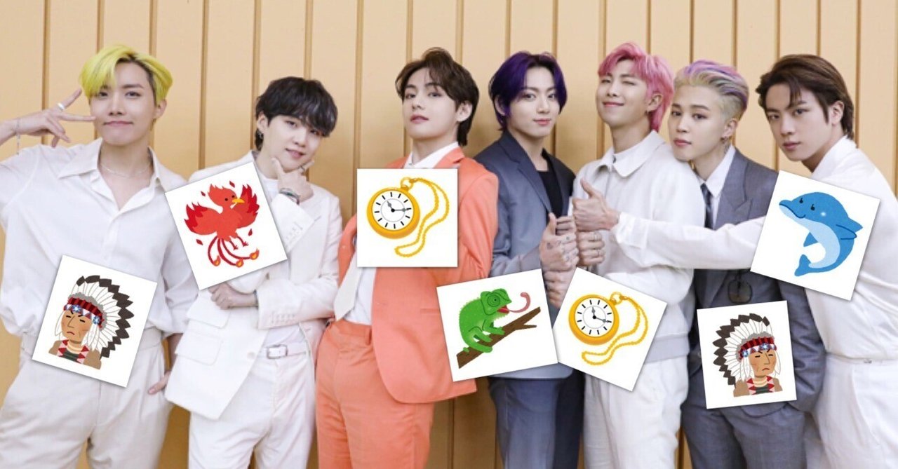 ゲッターズ飯田の五星三心占いでBTSを占ってみた｜mikikong