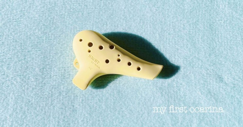 My first ocarina.