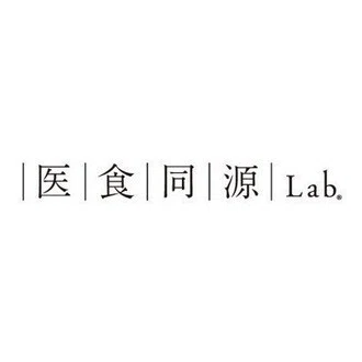 医食同源Lab STORE