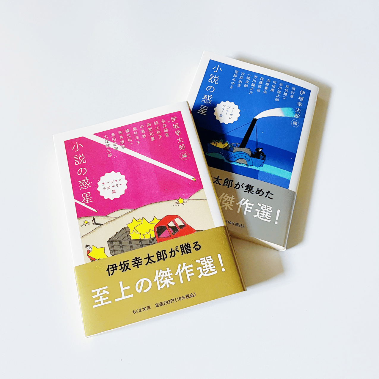 今日も、読書。 ｜本作りのバトンを、繋いでいく｜むささび｜musasabi