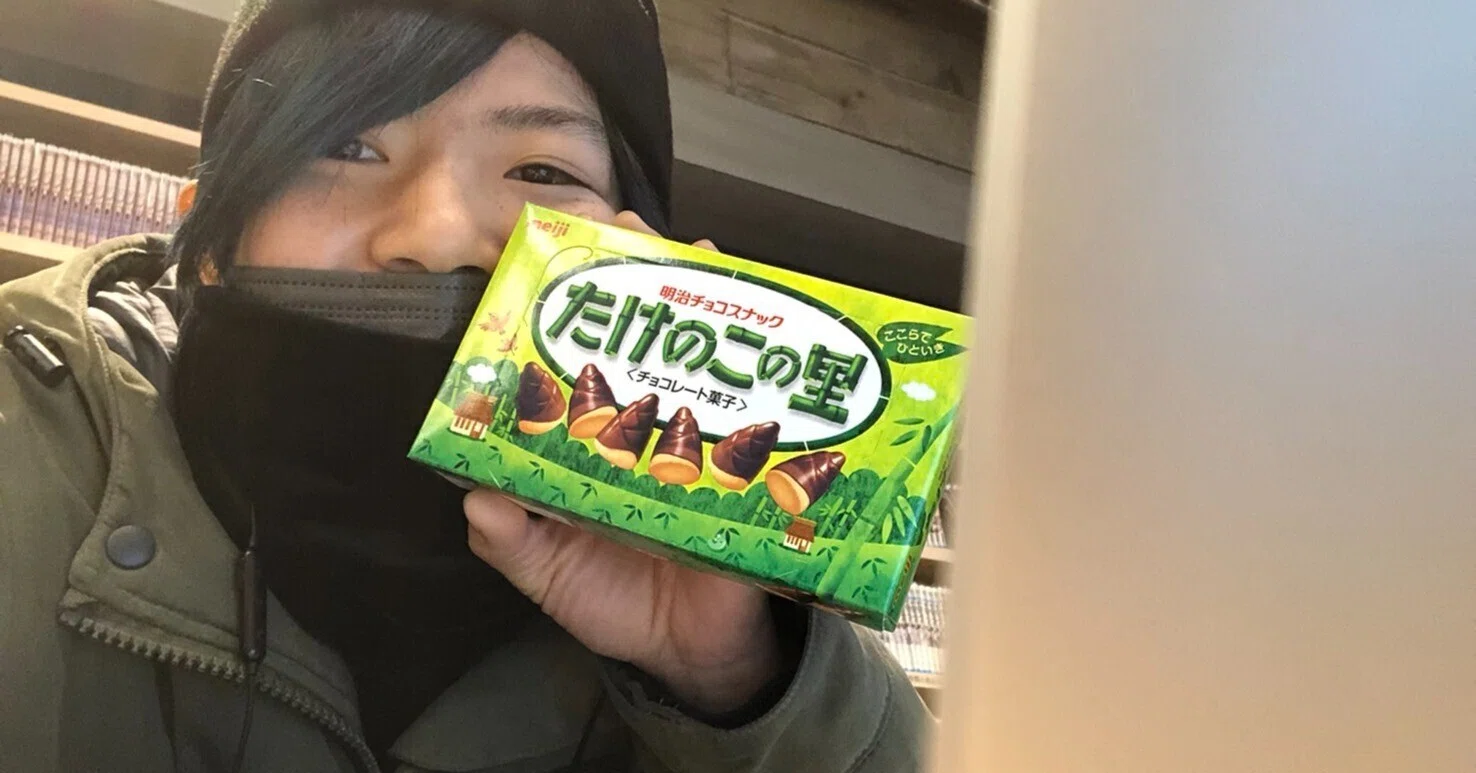 ヒャッホーイモード突入 はせがわるか 4コマ漫画に挑戦中 Note ヒャッホーイモード突入 はせがわるか 4コマ漫画に挑戦中 Note