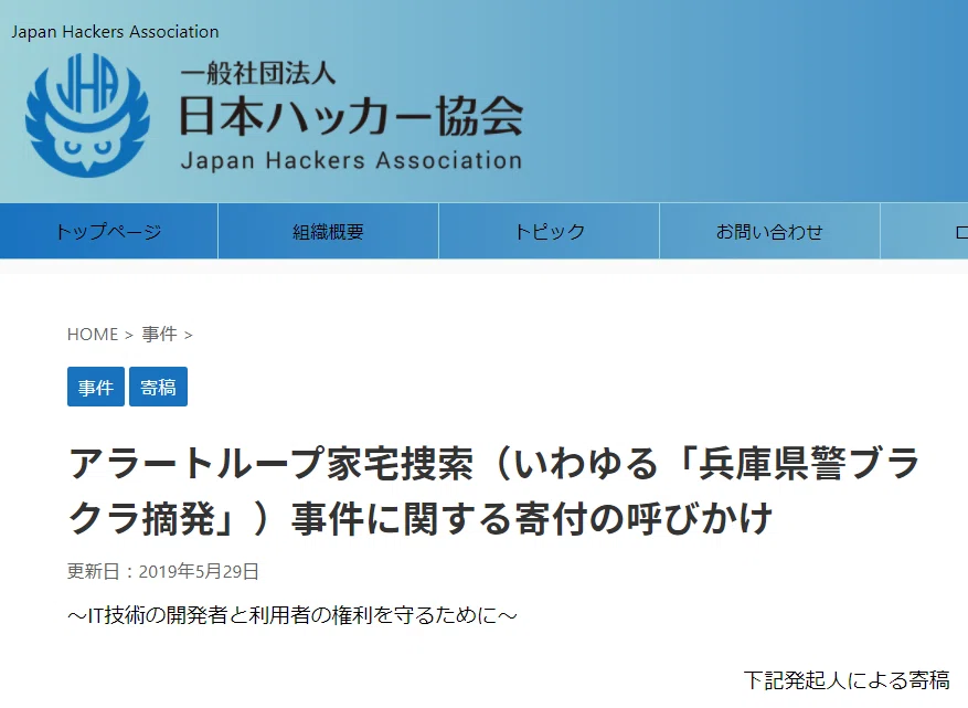 画像8