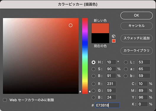 画像4
