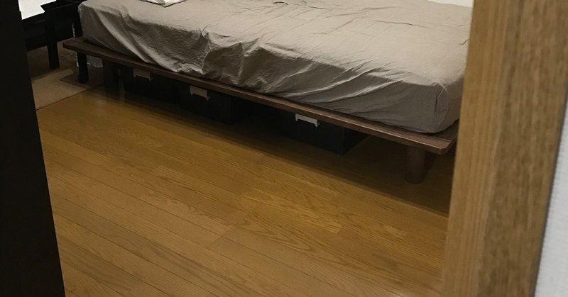断捨離の効果がすごい しましま Note
