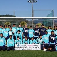 横浜fcチケットでのご購入を悩んでいる方へ 横浜fc Official Note
