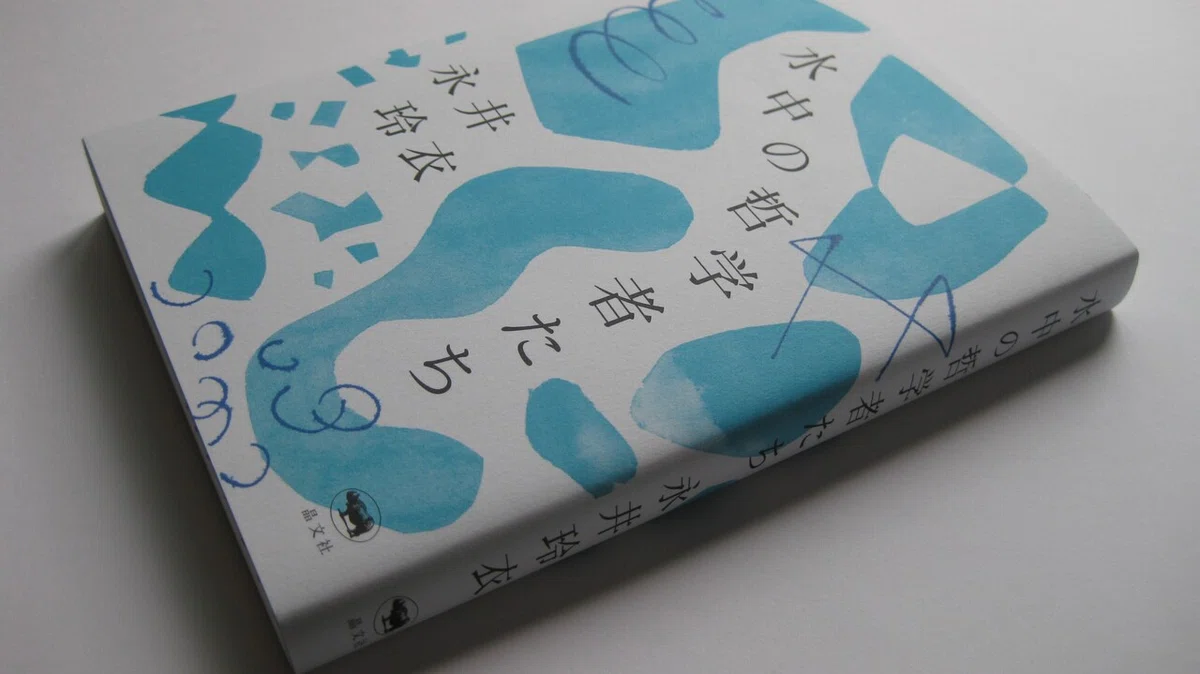 画像4